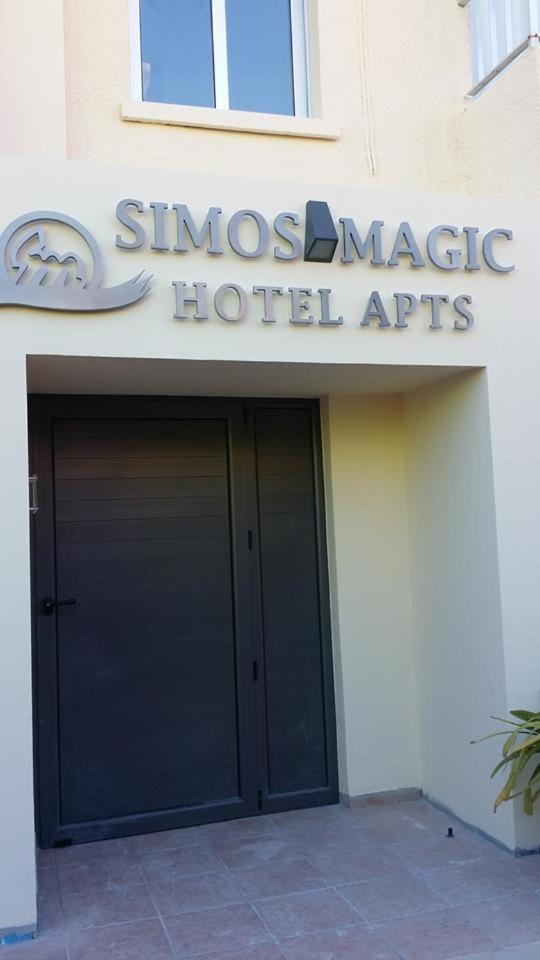 Simos Magic Hotel Apts Ayia Napa Exterior foto